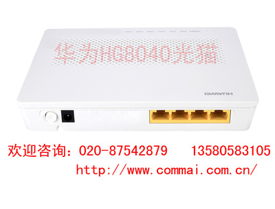 優(yōu)質(zhì)的華為HG8040光貓 耐用的華為HG8040光貓推薦及國(guó)內(nèi)貿(mào)易代理解析